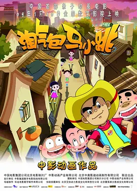 在线一区视频