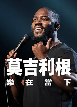 两个奶奴左右跪伺候男主人视频